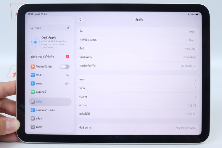 iPad Gen 11 128GB WiFi  รูปที่ 2