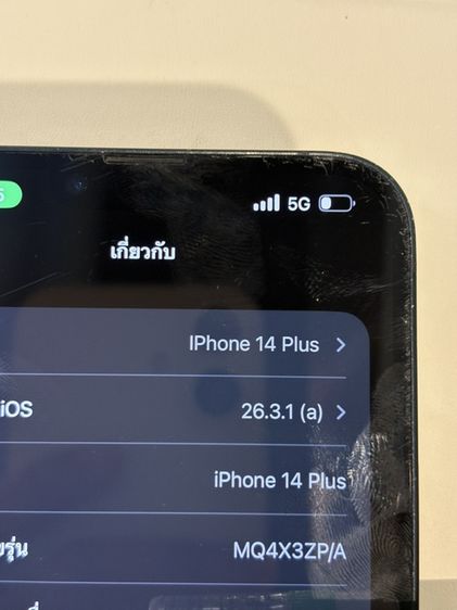 iPhone 14 Plus 128gb รูปที่ 12