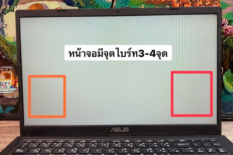 Asus Vivobook 15 i5-1135G7 Ram8 SSD512 จอ15.6นิ้ว HD สเปคดีทำงานเก่ง จอใหญ่มีแป้นตัวเลขแยก เครื่องพร้อมใช้งาน ขายถูกเพียง 6,990.- รูปที่ 16