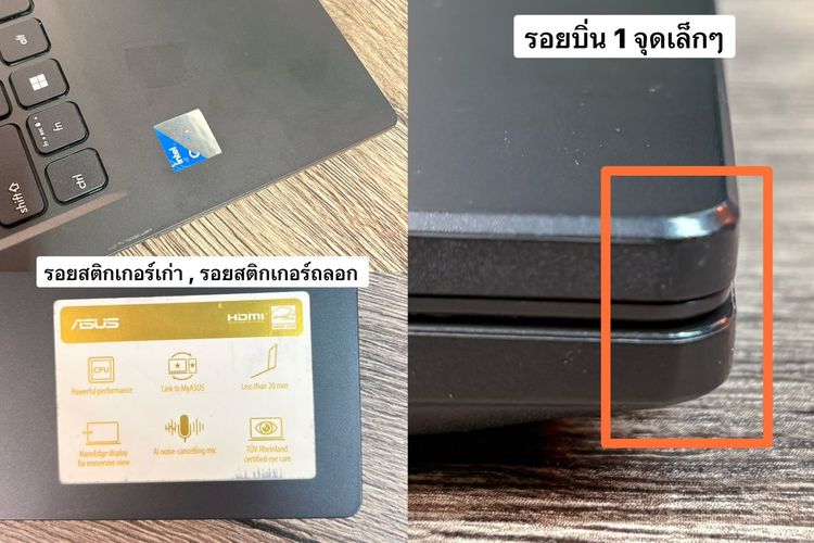 Asus Vivobook 15 i5-1135G7 Ram8 SSD512 จอ15.6นิ้ว HD สเปคดีทำงานเก่ง จอใหญ่มีแป้นตัวเลขแยก เครื่องพร้อมใช้งาน ขายถูกเพียง 6,990.- รูปที่ 12