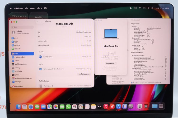 MacBook Air M5 13" 24.1TB รูปที่ 2