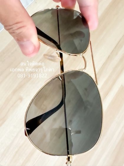 แว่นrayban RD3025 AVIATOR LARGE METAL แท้ศูนย์ ตัวท็อปสภาพ 99%  ไม่มีตำหนิ รูปที่ 9