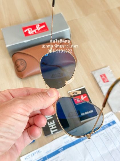 Ray-Ban แว่นตากันแดด แว่นrayban RD3025 AVIATOR LARGE METAL แท้ศูนย์ ตัวท็อปสภาพ 99%  ไม่มีตำหนิ