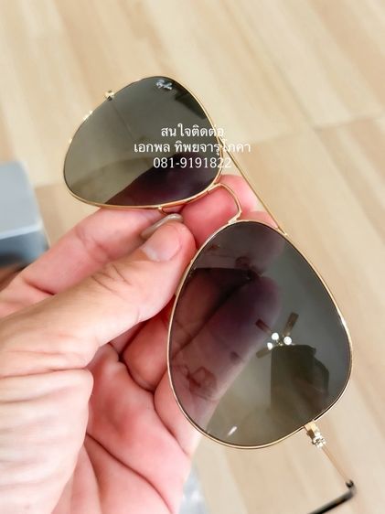 แว่นrayban RD3025 AVIATOR LARGE METAL แท้ศูนย์ ตัวท็อปสภาพ 99%  ไม่มีตำหนิ รูปที่ 3