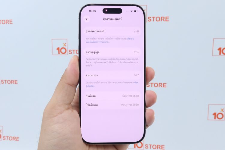 iPhone 16 Pro 128GB  รูปที่ 2
