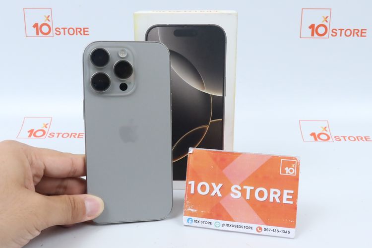 iPhone 16 Pro 128GB 