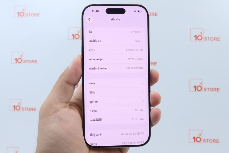 iPhone 16 Pro 128GB  รูปที่ 3