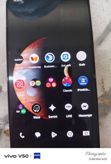 HMD CREST 5G