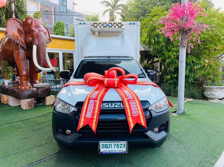 รถ Isuzu D-MAX 1.9 B สี ขาว