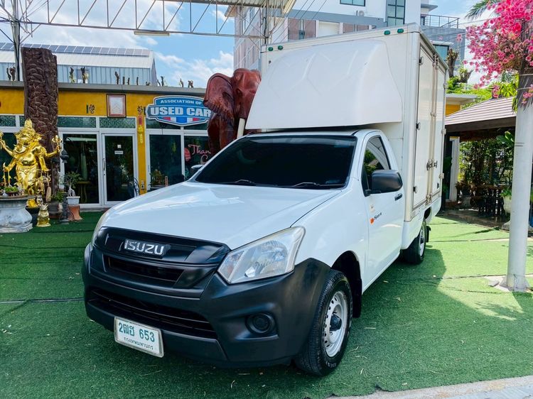 รถ Isuzu D-MAX 1.9 B สี ขาว
