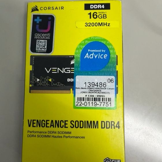 RAM 16GB DDR4 3200 SO-DIMM CORSAIR