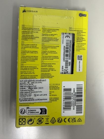 RAM 16GB DDR4 3200 SO-DIMM CORSAIR รูปที่ 2
