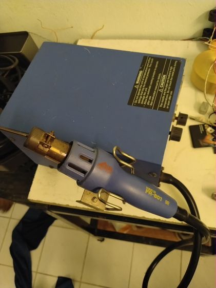 [ขาย] เครื่องเป่าลมร้อน Hakko FR-801 แท้ (Made in Japan) รูปที่ 4