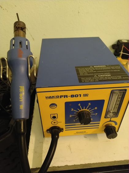 [ขาย] เครื่องเป่าลมร้อน Hakko FR-801 แท้ (Made in Japan)