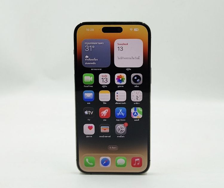 iPhone 14 Pro Max 128GB มือสอง รูปที่ 5