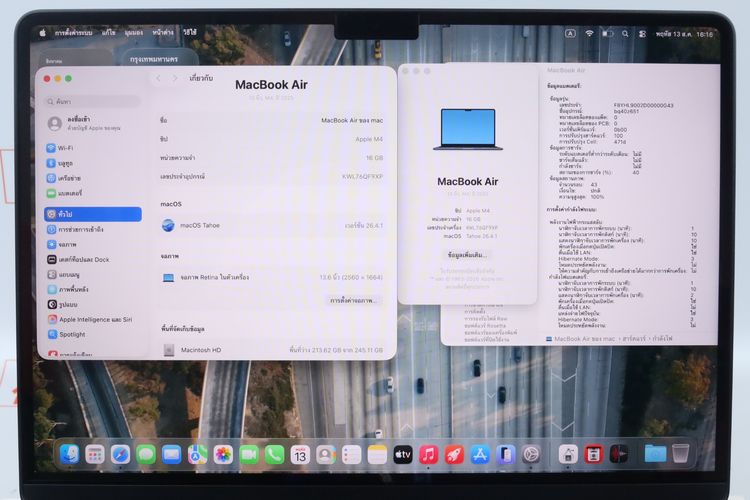 MacBook Air M4 13" 16.256GB  รูปที่ 2