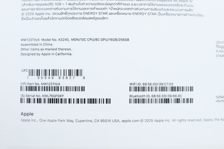 MacBook Air M4 13" 16.256GB  รูปที่ 14
