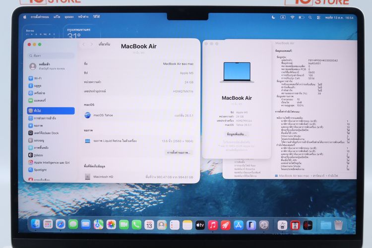 MacBook Air M5 13" 24.1TB  รูปที่ 2