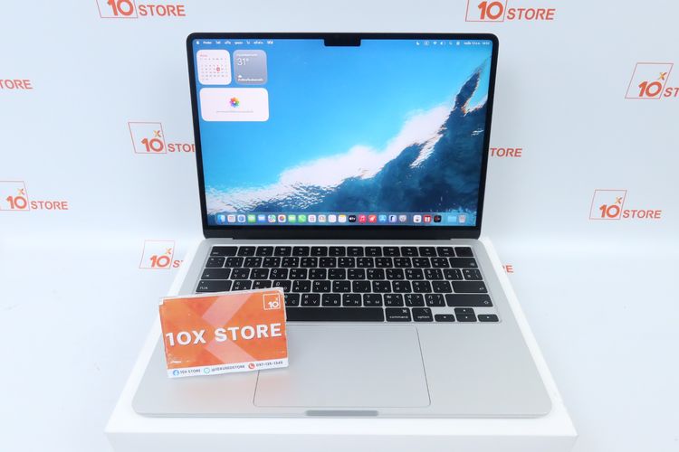 MacBook Air M5 13" 24.1TB 