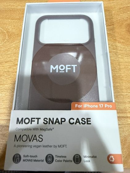 MOFT MOVAS iPhone 17 pro สี Brownie หนังสังเคราะห์เหมือนหนัง นุ่มมือมาก