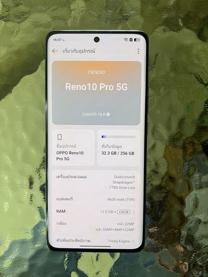 Oppo Reno10pro 5G รูปที่ 2