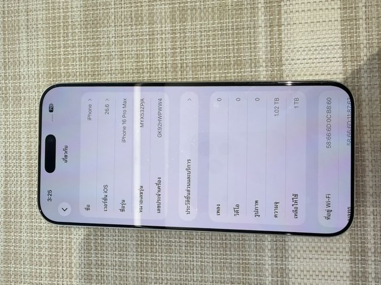 iPhone 16 Pro Max1TB ผ่อนได้ รับเทิร์น รูปที่ 8
