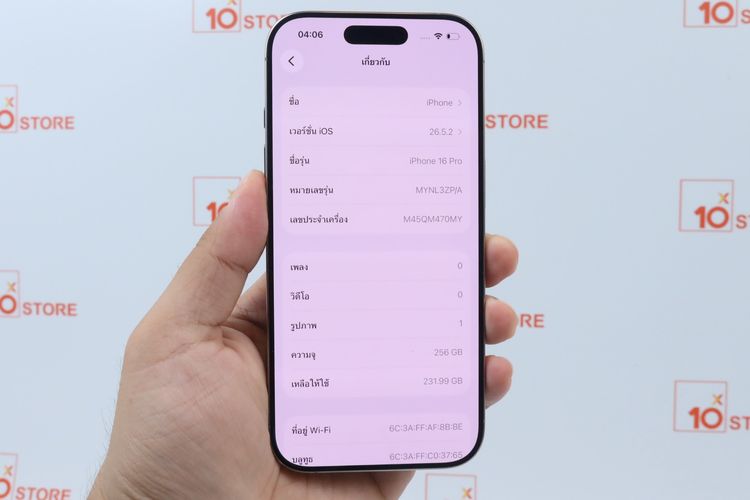 iPhone 16 Pro 256GB  รูปที่ 2