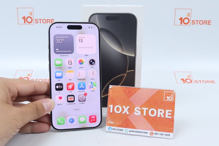 iPhone 16 Pro 256GB 
