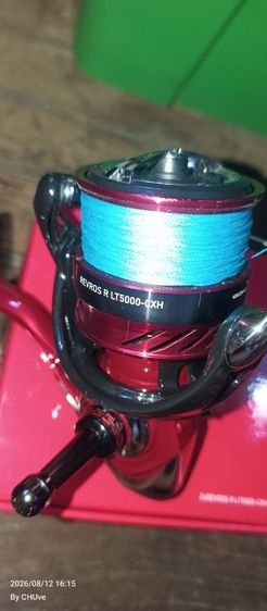 Daiwa 2024 Revros R LT5000-CXH