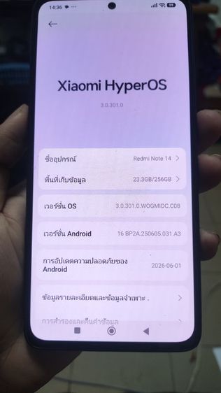 Xiaomi อื่นๆ 8 GB Redmi note 14 4G 8+4/256GB