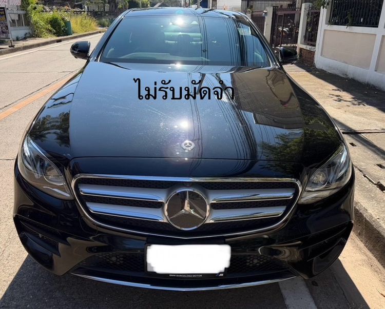 Benz E350e AMG ปี18