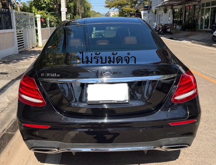Mercedes-Benz E-Class 2018 E350e Sedan ปลั๊กอินไฮบริด (PHEV) ไม่ติดแก๊ส เกียร์อัตโนมัติ ดำ รูปที่ 2