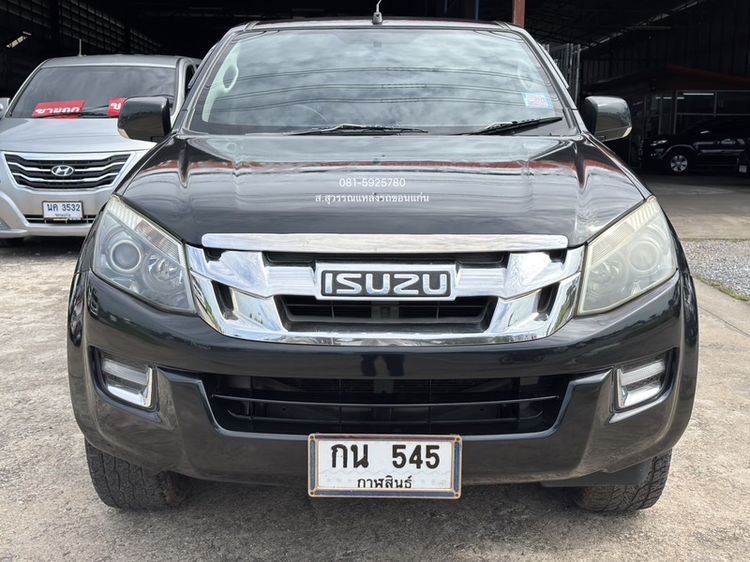 Isuzu D-MAX 2015 2.5 Hi-Lander Z Pickup ดีเซล เกียร์ธรรมดา ดำ
