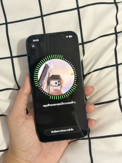 iPhone 13 ศูนย์ไทย 256gb จอเดิม รูปที่ 12