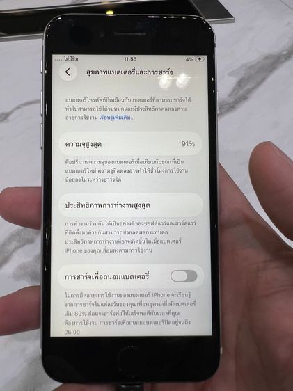 iPhone SE2 2020 64GB รูปที่ 2