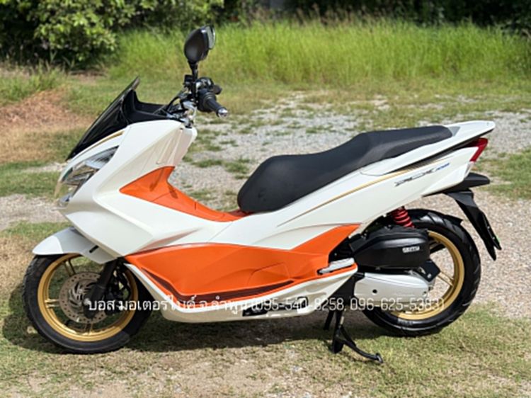 PCX150 สภาพสวยกริ๊ปทั้งคัน เครื่องดีเว่อร์ รถปี60(2017) ดาวน์เพียง 1900 ไม่ใช้คนค้ำ ผ่อนสบายๆ จร้า