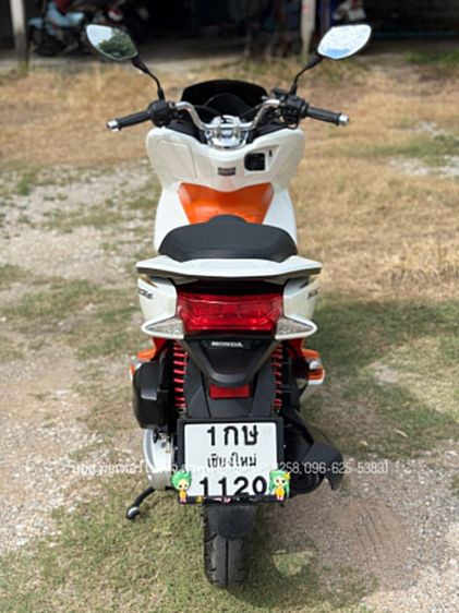 PCX150 สภาพสวยกริ๊ปทั้งคัน เครื่องดีเว่อร์ รถปี60(2017) ดาวน์เพียง 1900 ไม่ใช้คนค้ำ ผ่อนสบายๆ จร้า รูปที่ 7