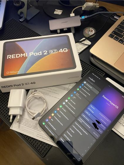 Redmi pad 2 9.7 4G 128gb 26/5/2026