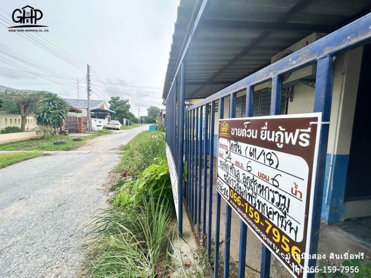 ขายหอพัก 1 ชั้นหนองระเวียง รูปที่ 2