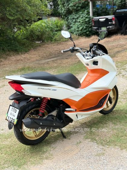 PCX150 สภาพสวยกริ๊ปทั้งคัน เครื่องดีเว่อร์ รถปี60(2017) ดาวน์เพียง 1900 ไม่ใช้คนค้ำ ผ่อนสบายๆ จร้า รูปที่ 8