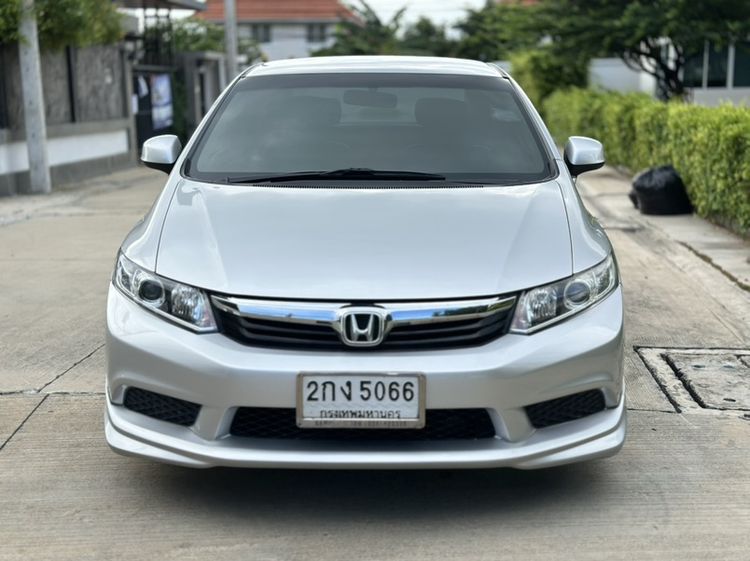 Honda Civic 2013 1.8 S i-VTEC Sedan เบนซิน เกียร์อัตโนมัติ บรอนซ์เงิน รูปที่ 4