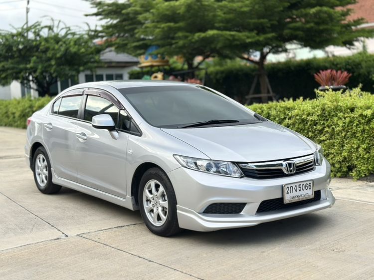 รถ Honda Civic 1.8 S i-VTEC สี บรอนซ์เงิน