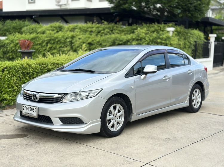 Honda Civic 2013 1.8 S i-VTEC Sedan เบนซิน เกียร์อัตโนมัติ บรอนซ์เงิน รูปที่ 2