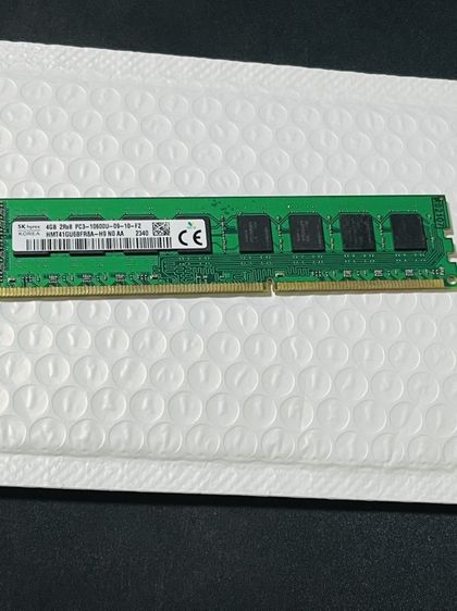 Ram PC DDR3 4GB 1333