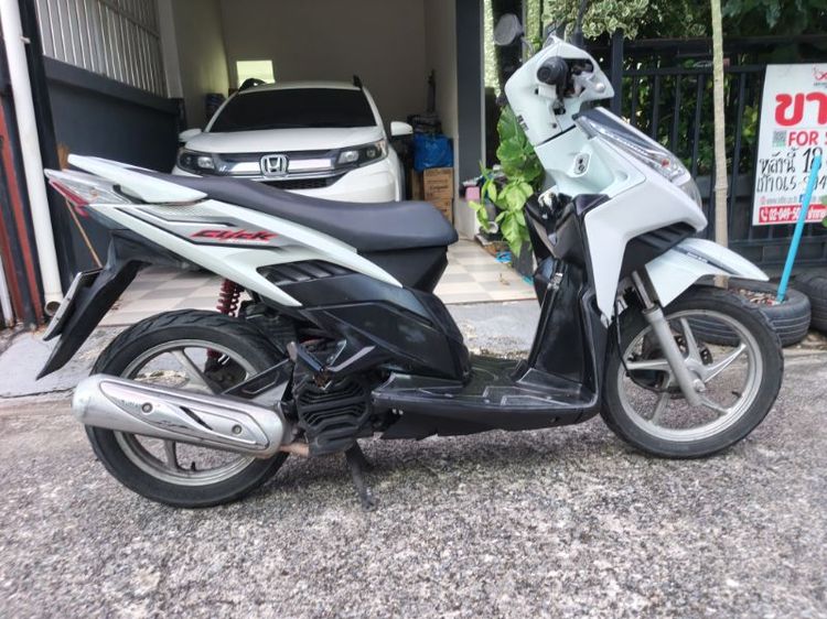 Honda Click 110i รูปที่ 6