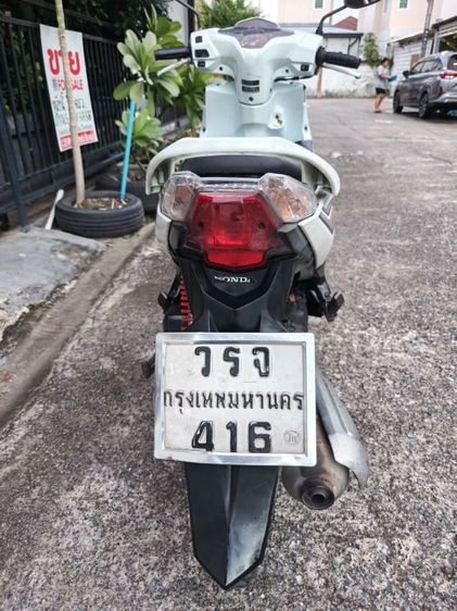 Honda Click 110i รูปที่ 10