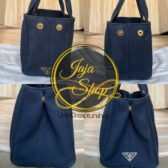 PRADA CANAPA JEAN รูปที่ 2