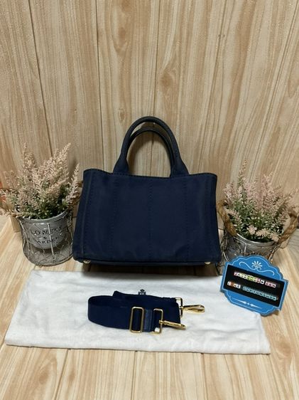 PRADA CANAPA JEAN