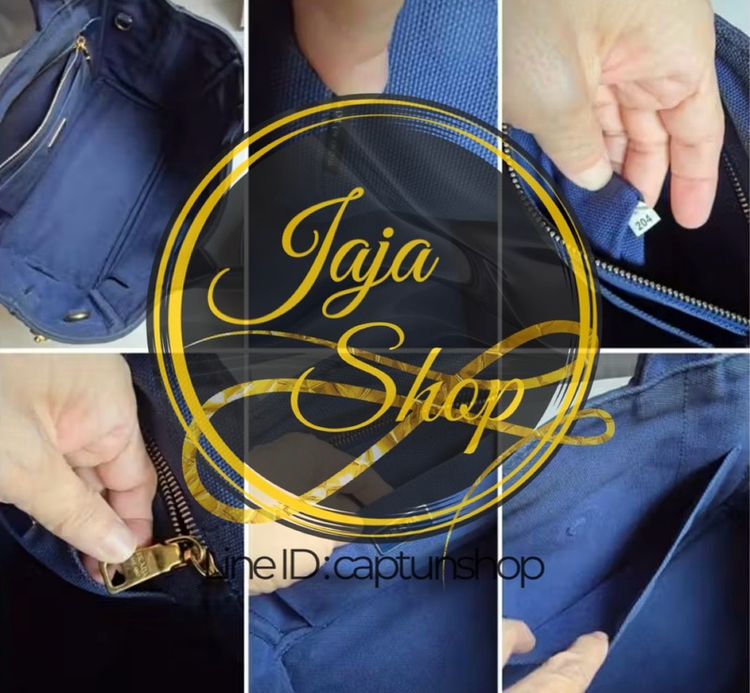 PRADA CANAPA JEAN รูปที่ 3