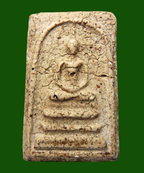พระสมเด็จวัดระฆัง AA552088